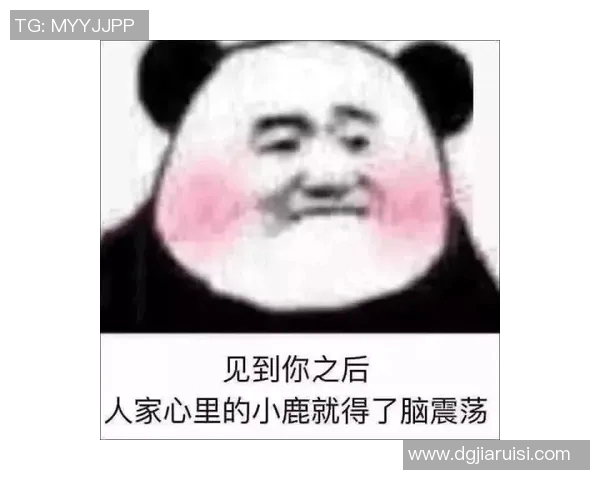 收集一些“啃腿”表情包